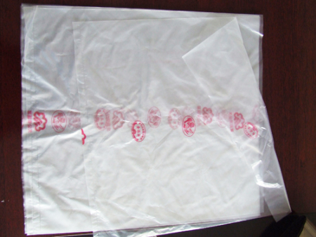 EVA蔬(shū)菜保鮮(xiān)袋